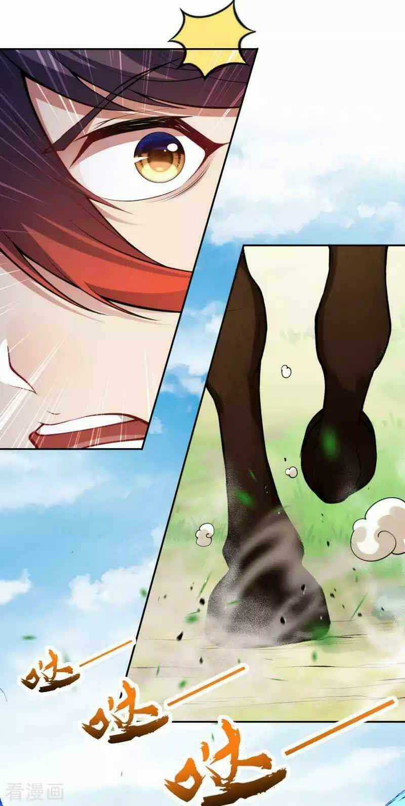 Vô Địch Kiếm Vực - Chapter 101 - Trang 4