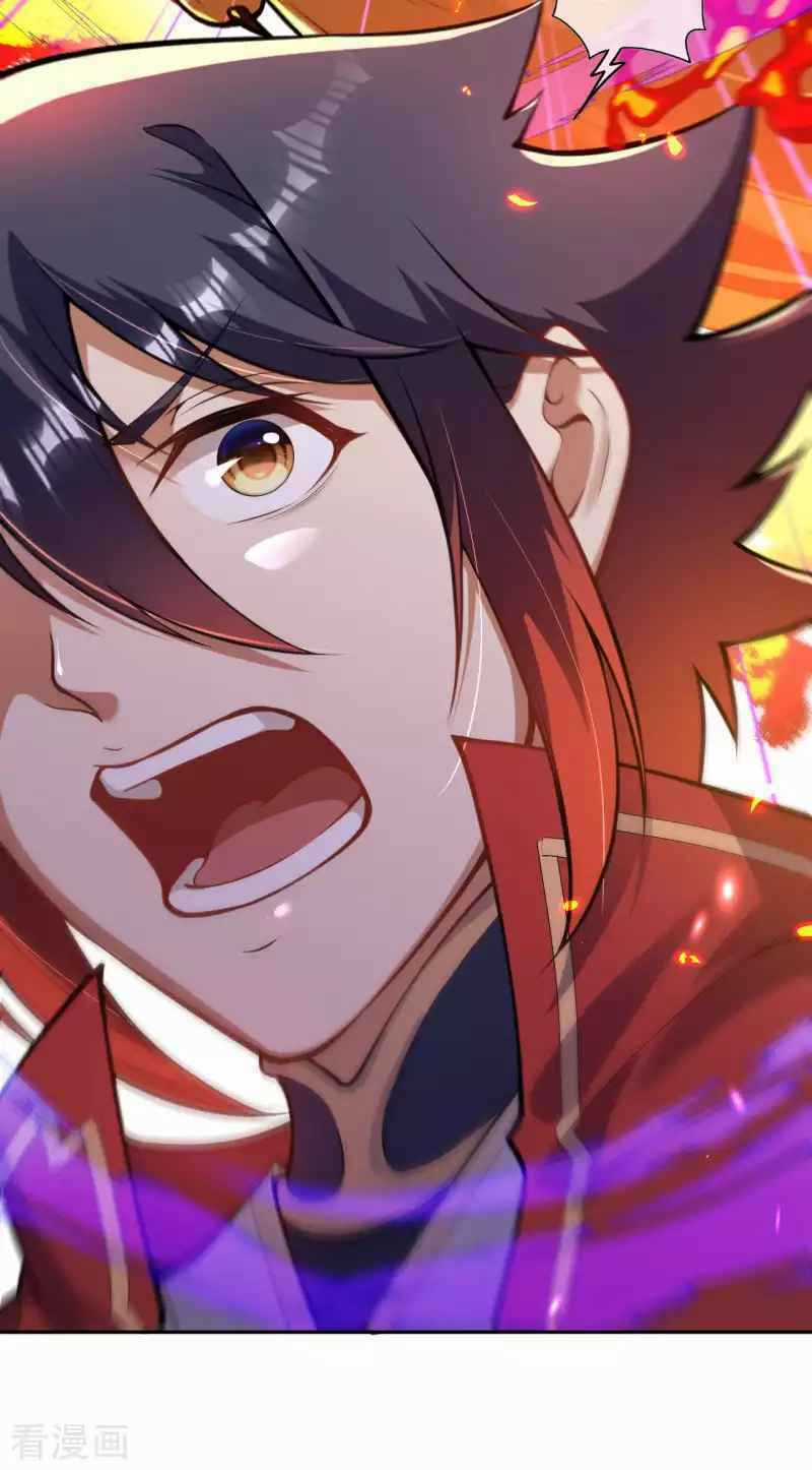 Vô Địch Kiếm Vực - Chapter 103 - Trang 8