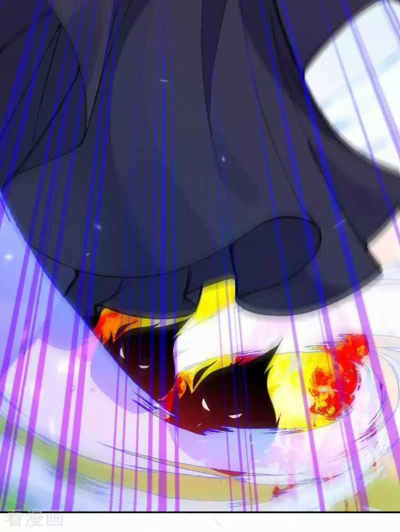 Vô Địch Kiếm Vực - Chapter 104 - Trang 11