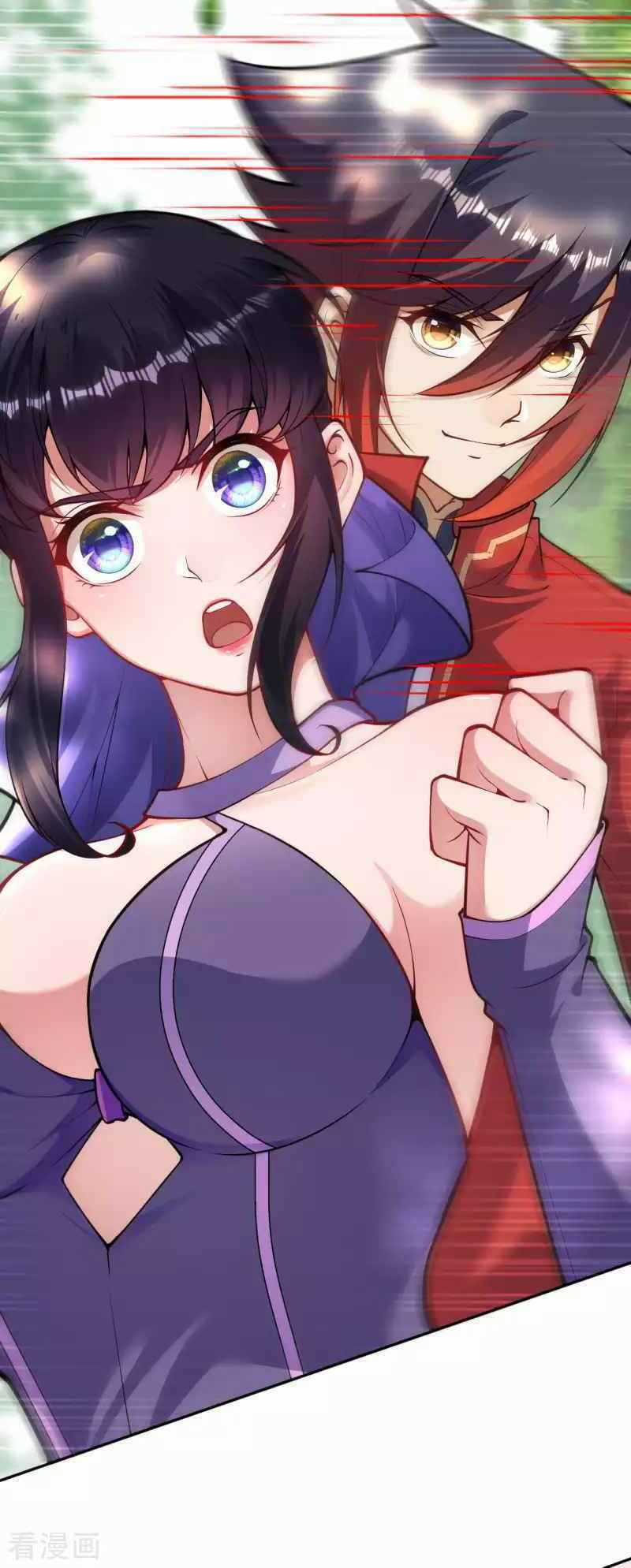 Vô Địch Kiếm Vực - Chapter 105 - Trang 13