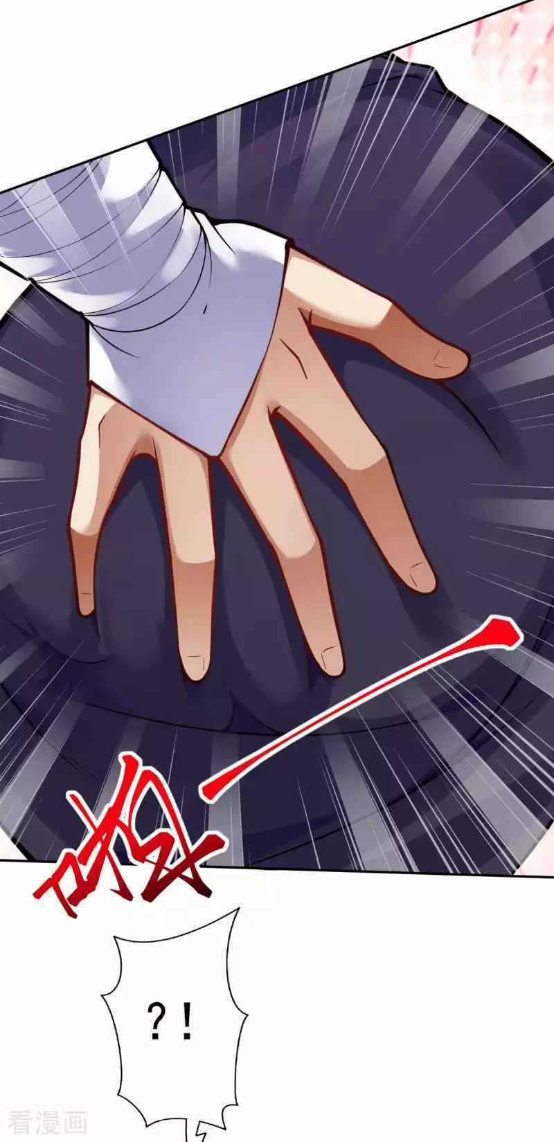 Vô Địch Kiếm Vực - Chapter 105 - Trang 14