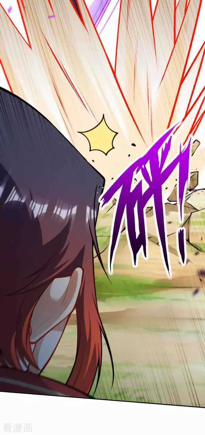 Vô Địch Kiếm Vực - Chapter 105 - Trang 26