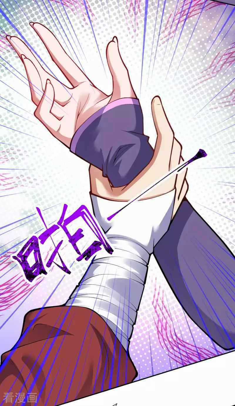 Vô Địch Kiếm Vực - Chapter 106 - Trang 11