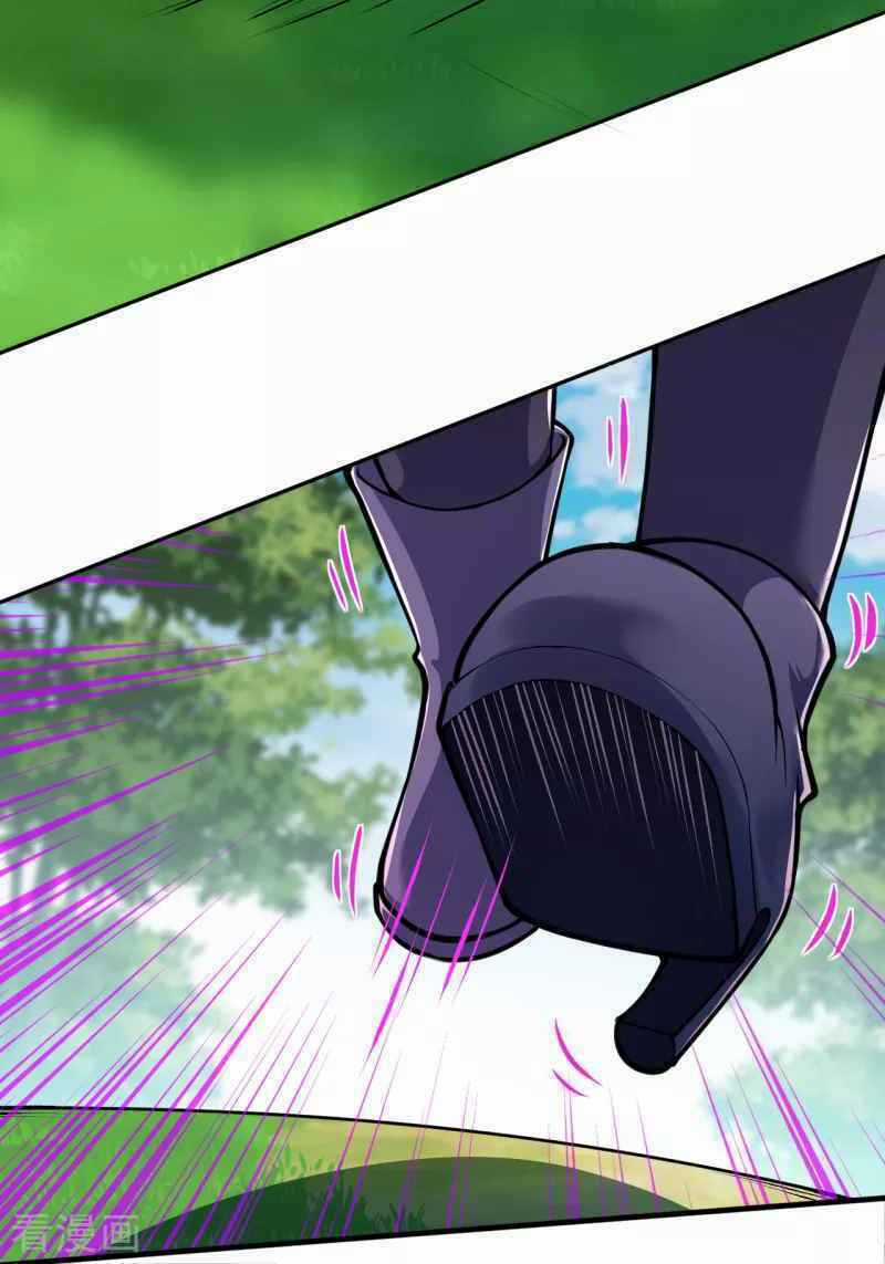 Vô Địch Kiếm Vực - Chapter 106 - Trang 30