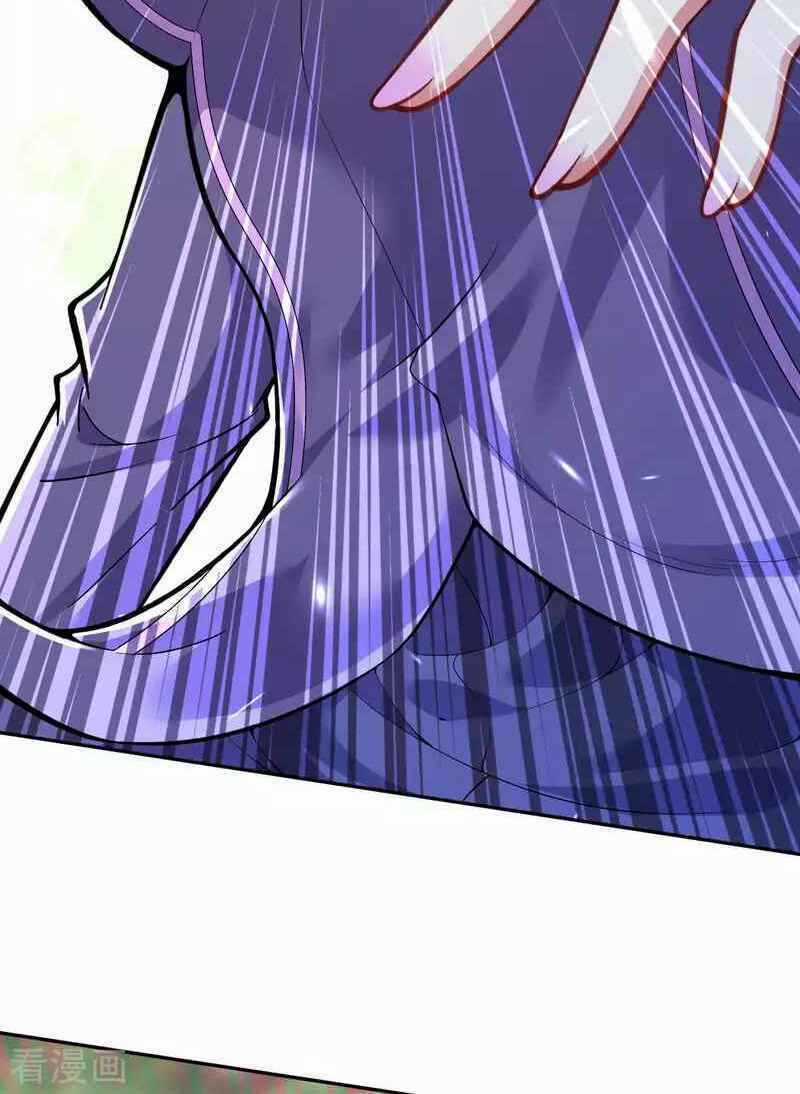 Vô Địch Kiếm Vực - Chapter 106 - Trang 4