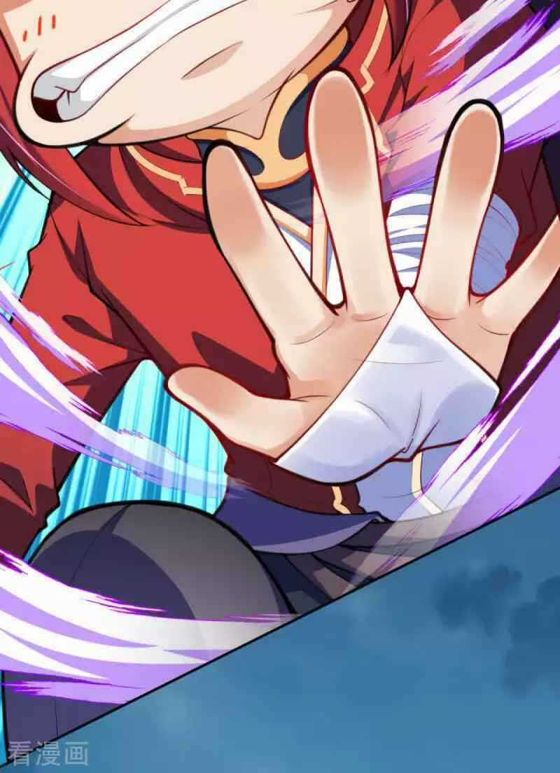 Vô Địch Kiếm Vực - Chapter 107 - Trang 20