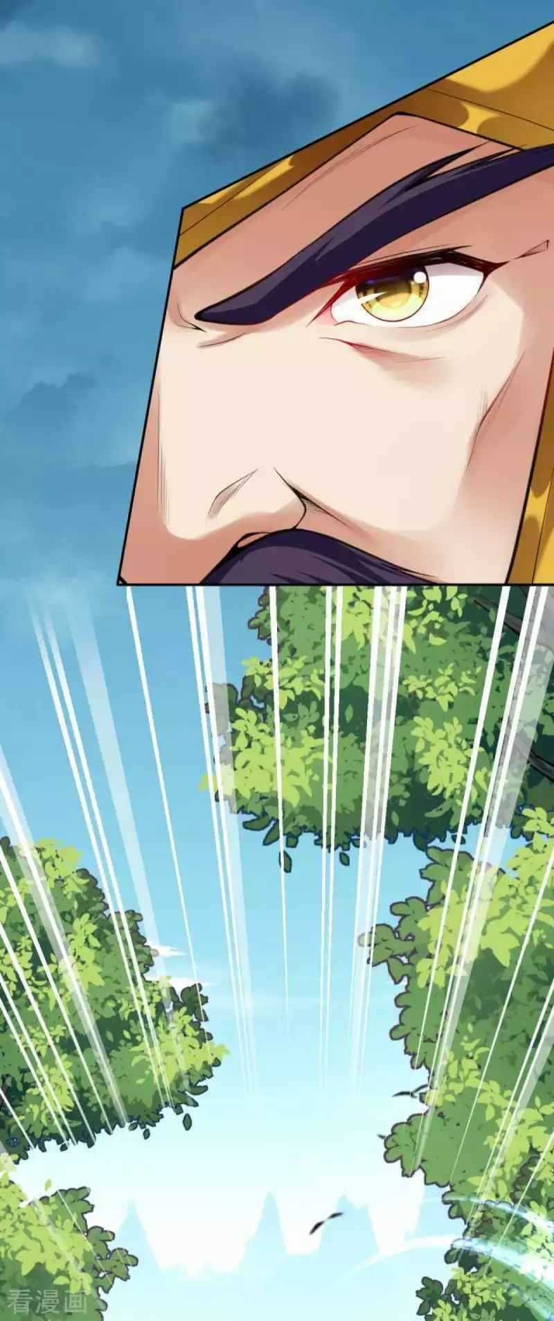 Vô Địch Kiếm Vực - Chapter 107 - Trang 21