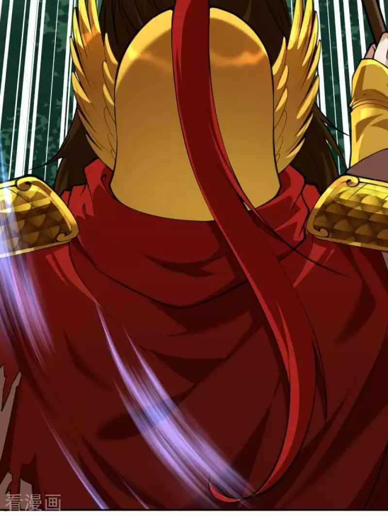 Vô Địch Kiếm Vực - Chapter 107 - Trang 23