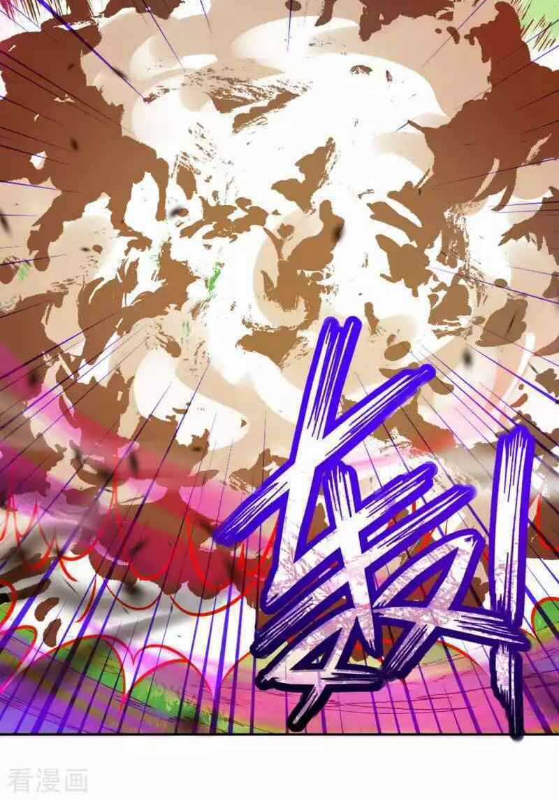 Vô Địch Kiếm Vực - Chapter 107 - Trang 7