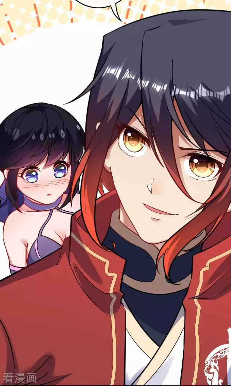 Vô Địch Kiếm Vực - Chapter 108 - Trang 20