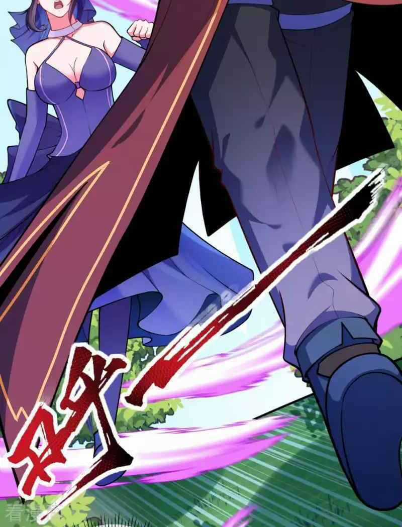 Vô Địch Kiếm Vực - Chapter 108 - Trang 6