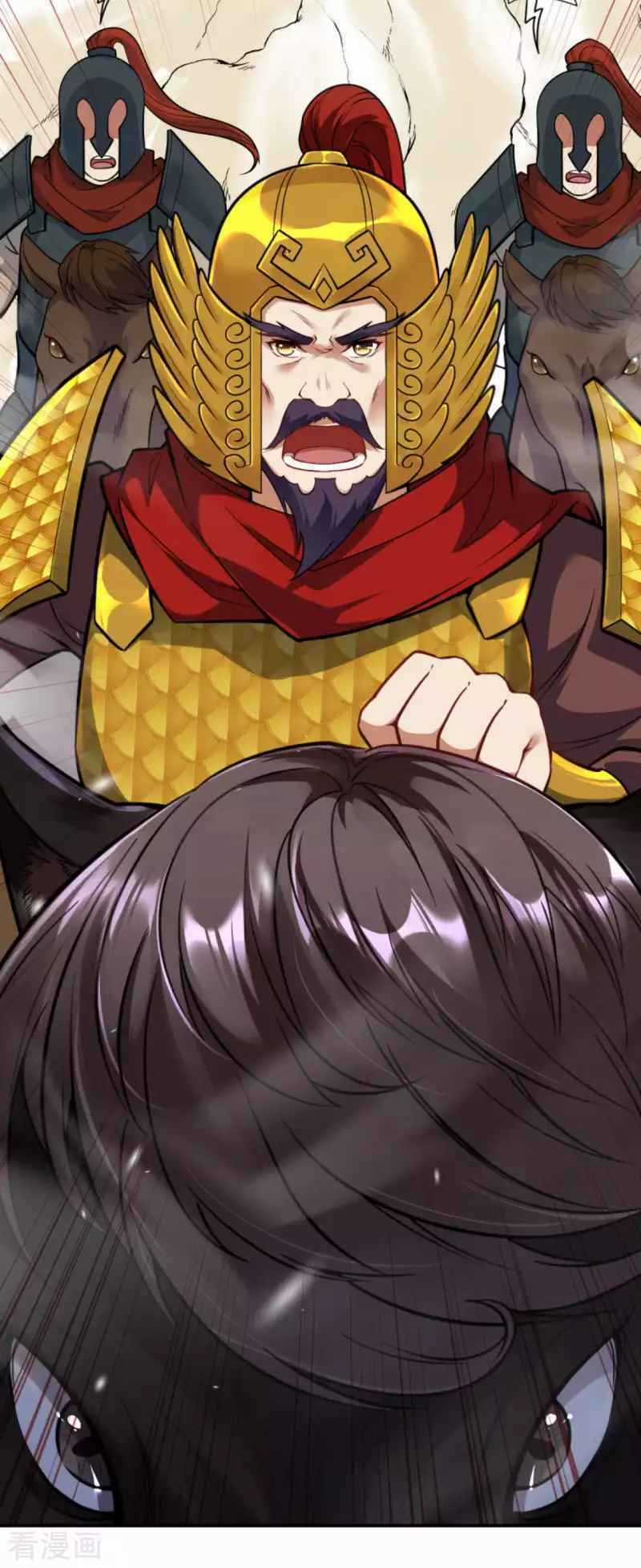 Vô Địch Kiếm Vực - Chapter 109 - Trang 11