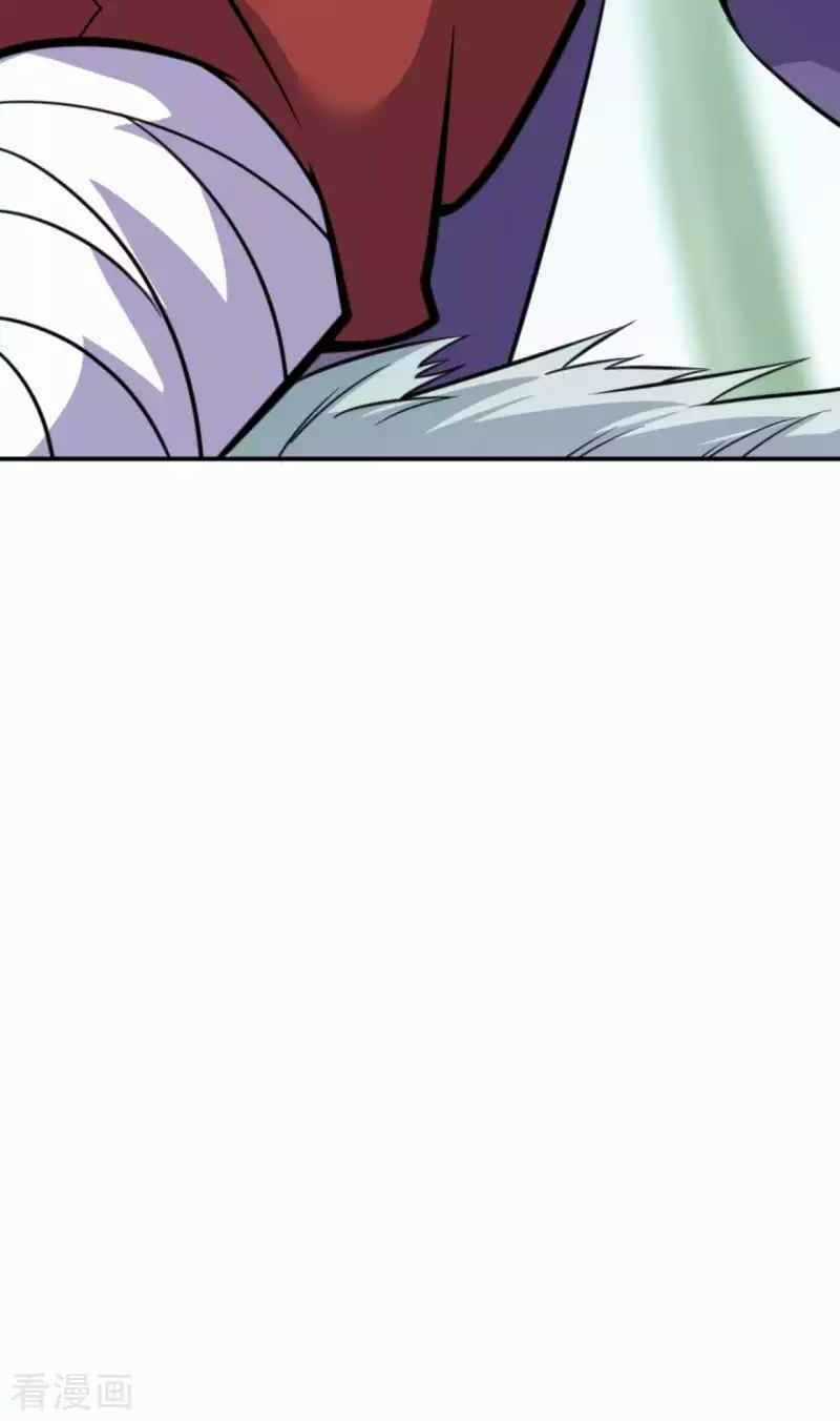 Vô Địch Kiếm Vực - Chapter 109 - Trang 21