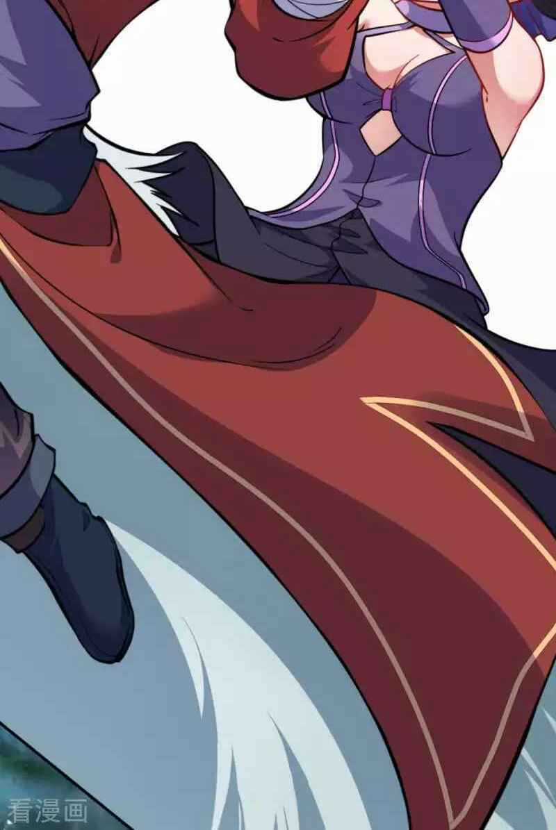 Vô Địch Kiếm Vực - Chapter 109 - Trang 6