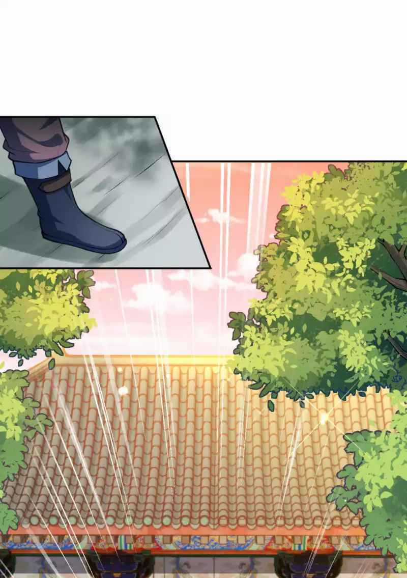 Vô Địch Kiếm Vực - Chapter 110 - Trang 23