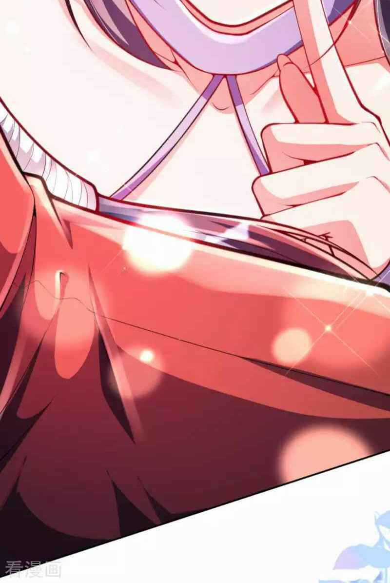 Vô Địch Kiếm Vực - Chapter 110 - Trang 5