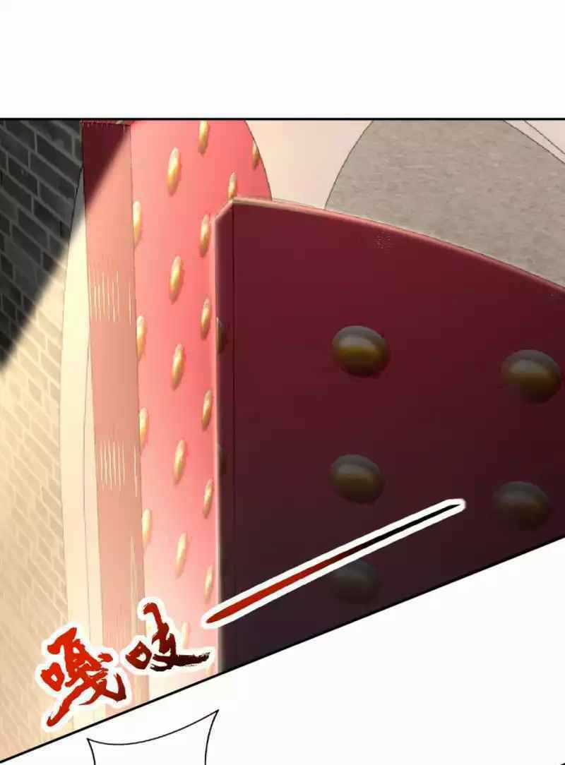 Vô Địch Kiếm Vực - Chapter 111 - Trang 11