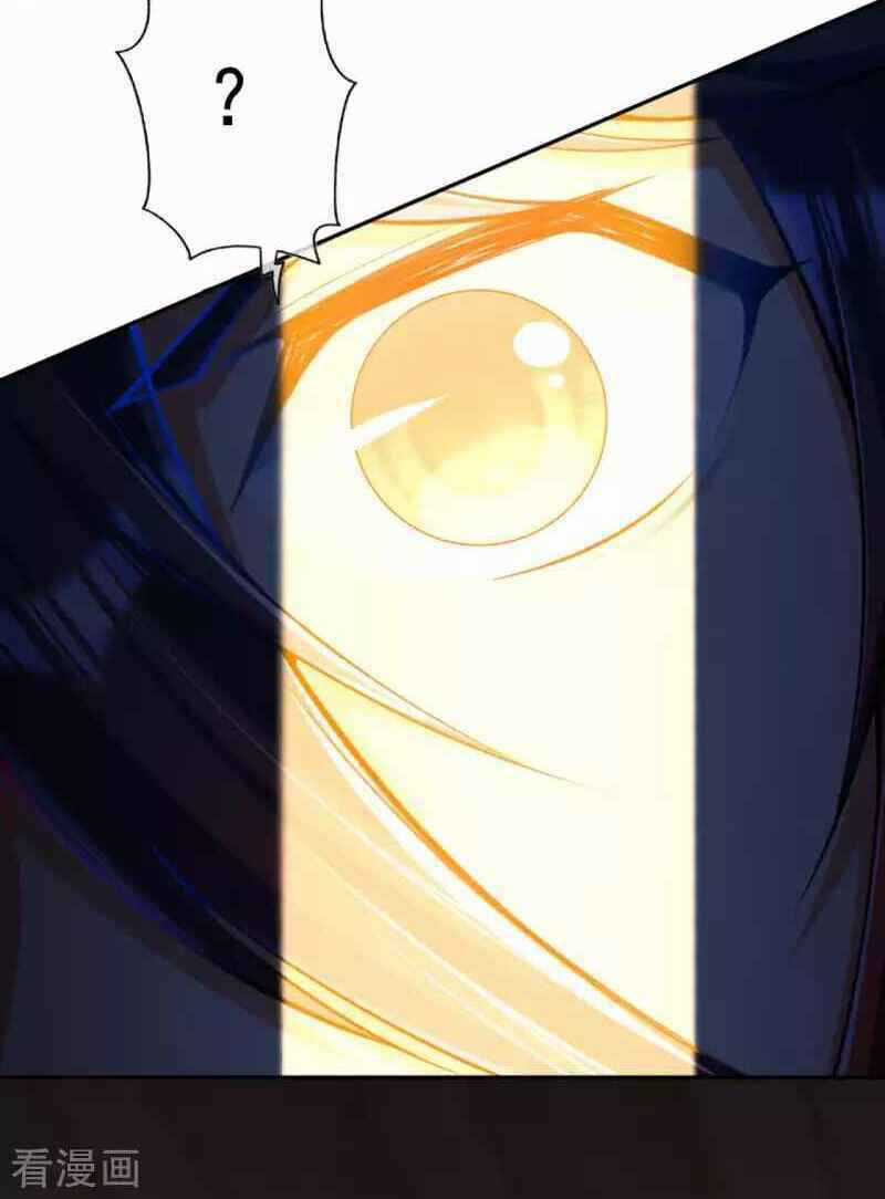 Vô Địch Kiếm Vực - Chapter 111 - Trang 12