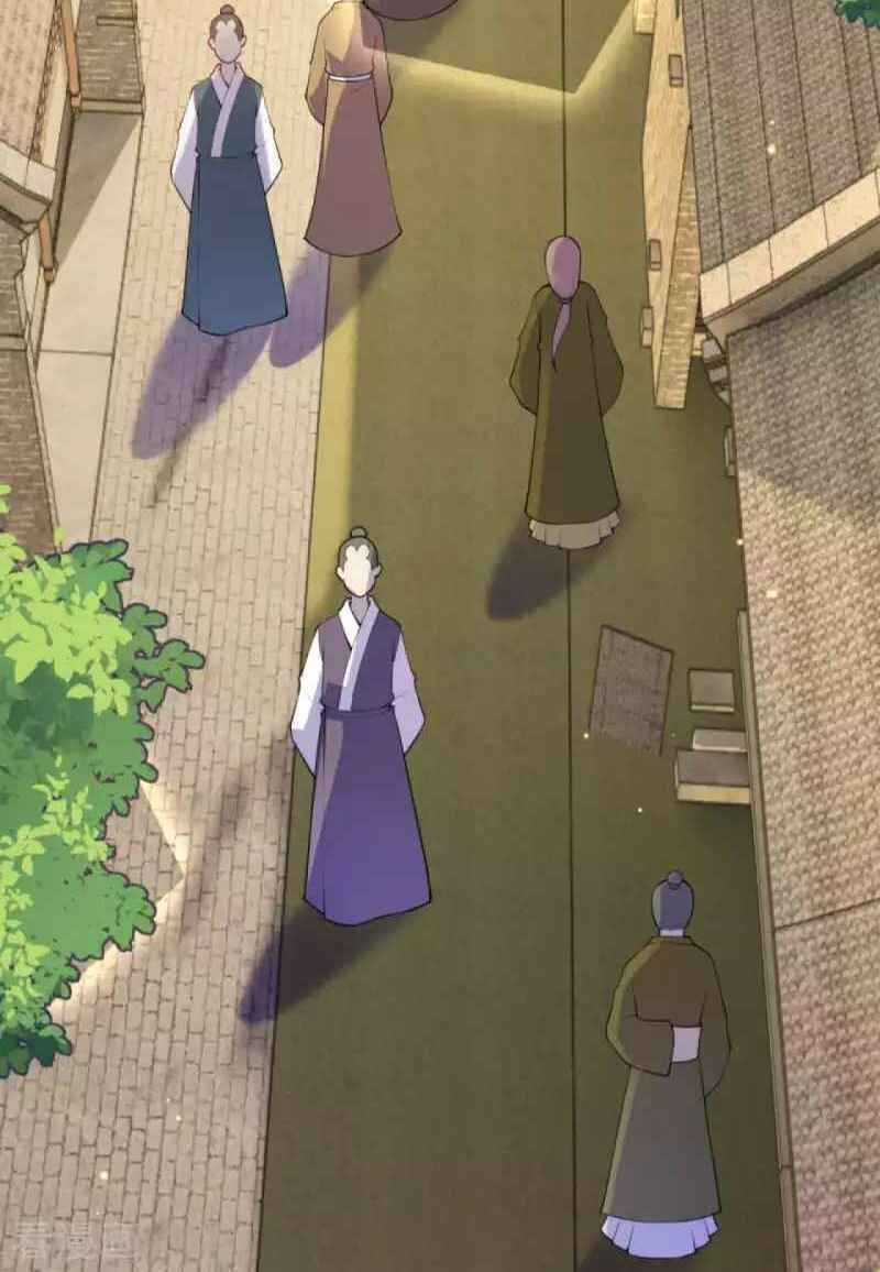 Vô Địch Kiếm Vực - Chapter 111 - Trang 14