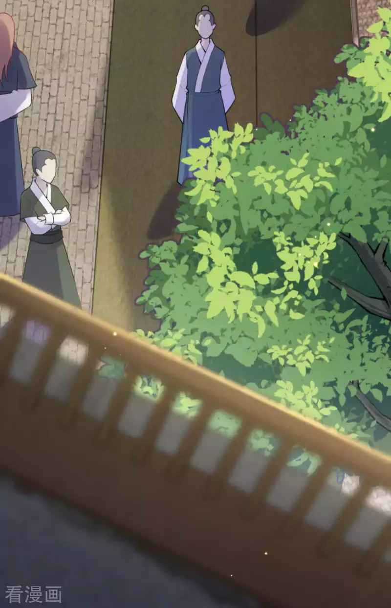 Vô Địch Kiếm Vực - Chapter 111 - Trang 15