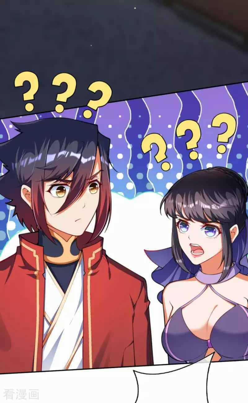 Vô Địch Kiếm Vực - Chapter 111 - Trang 16