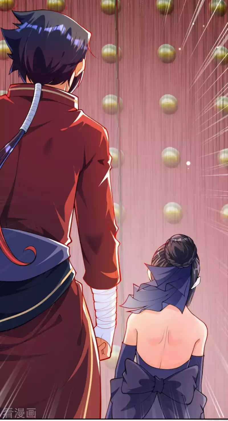 Vô Địch Kiếm Vực - Chapter 111 - Trang 9