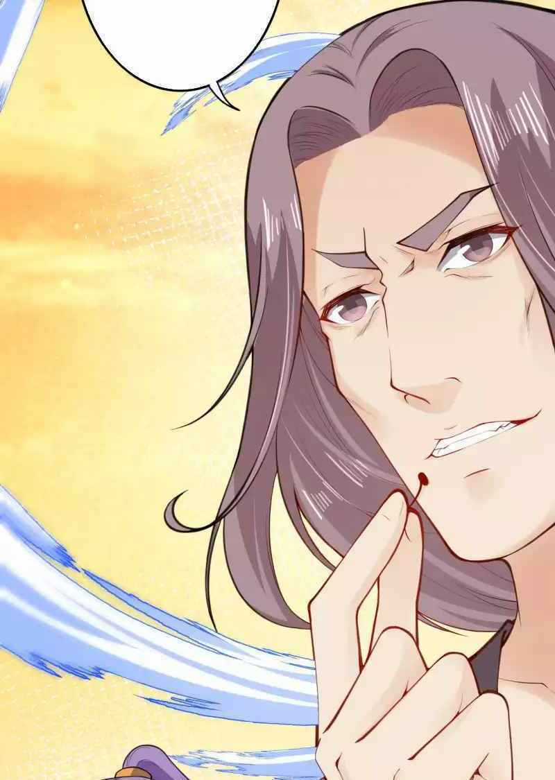 Vô Địch Kiếm Vực - Chapter 112 - Trang 14