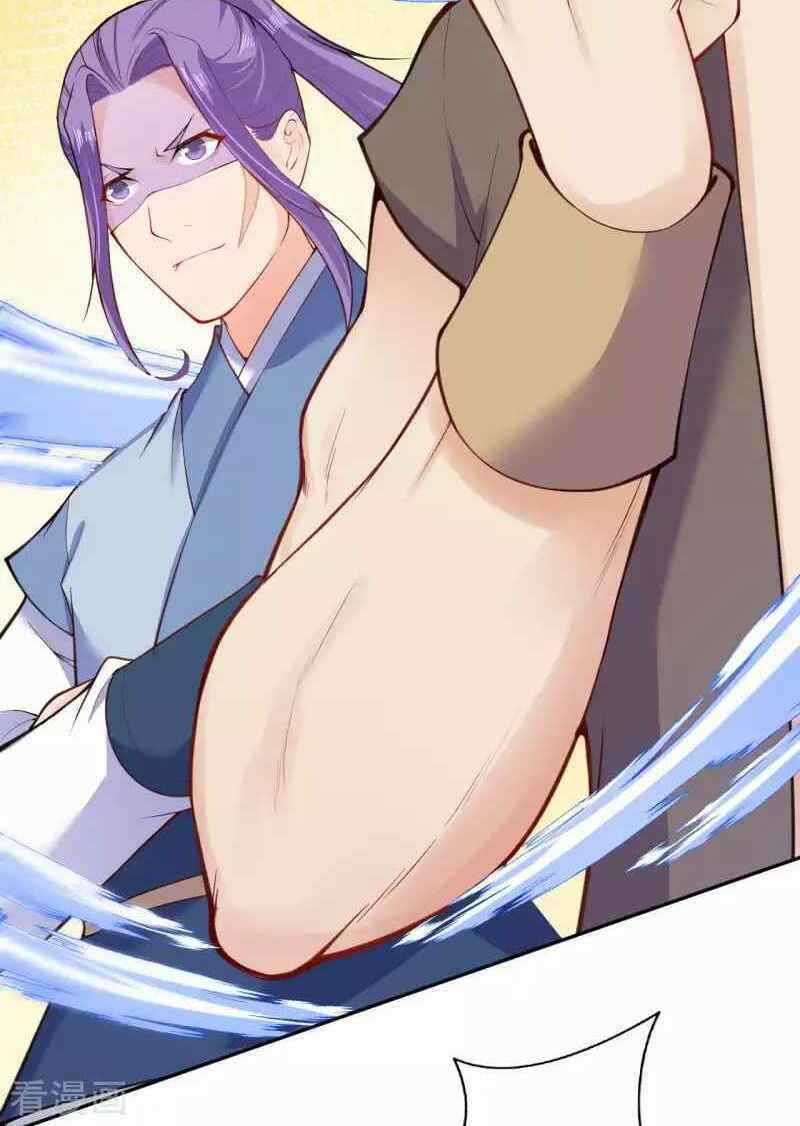 Vô Địch Kiếm Vực - Chapter 112 - Trang 15