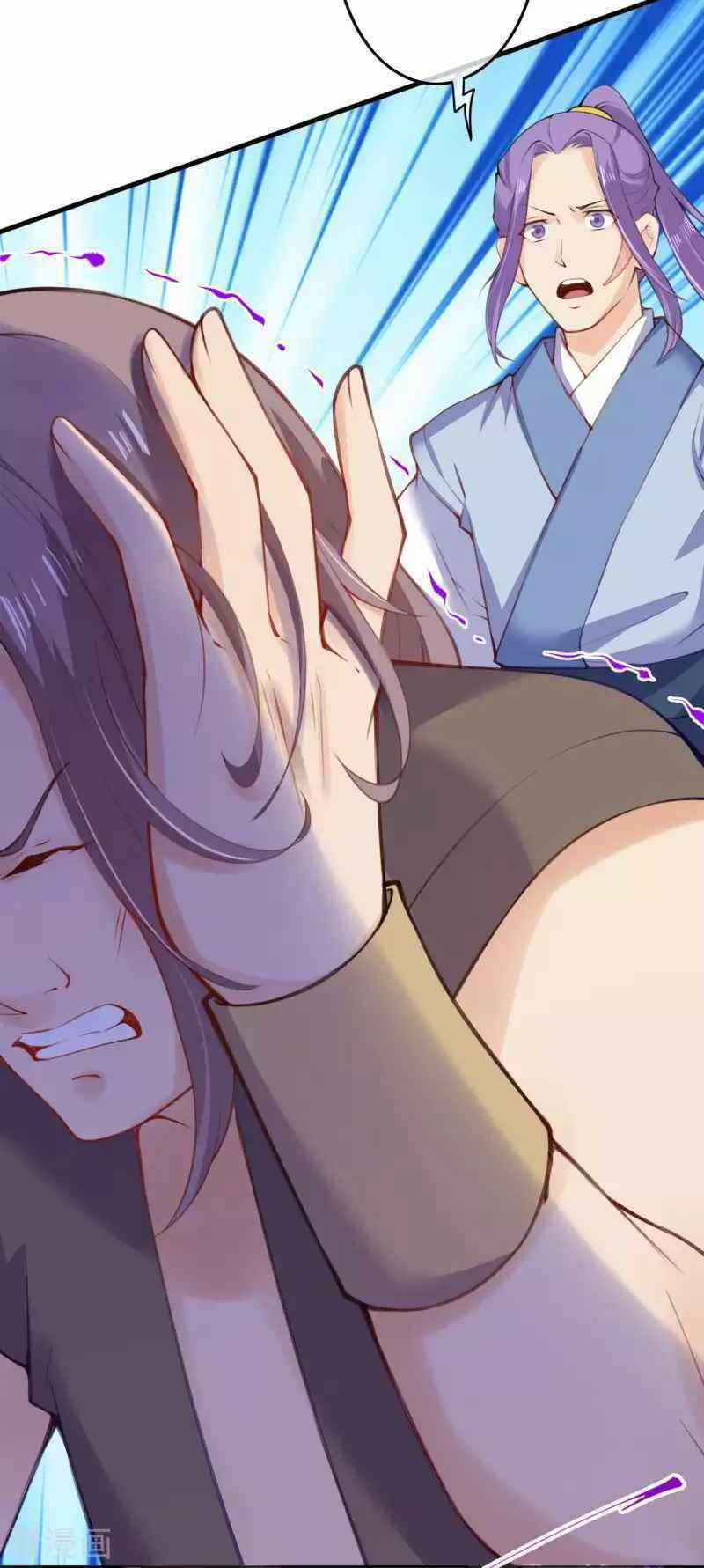 Vô Địch Kiếm Vực - Chapter 112 - Trang 24