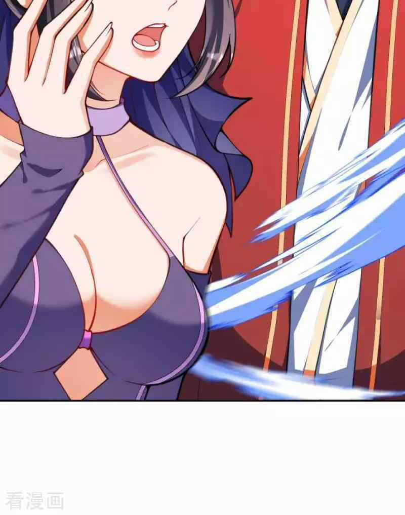 Vô Địch Kiếm Vực - Chapter 112 - Trang 4