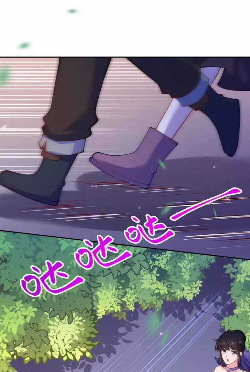 Vô Địch Kiếm Vực - Chapter 112 - Trang 5