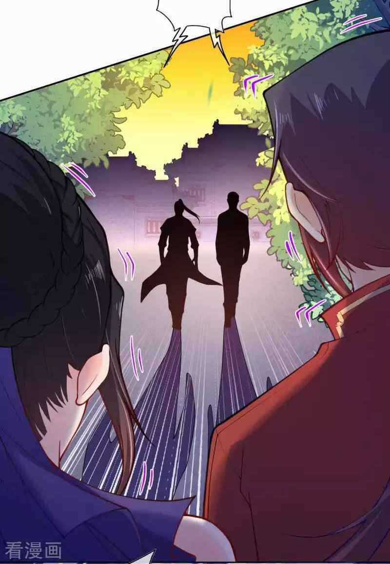 Vô Địch Kiếm Vực - Chapter 112 - Trang 8