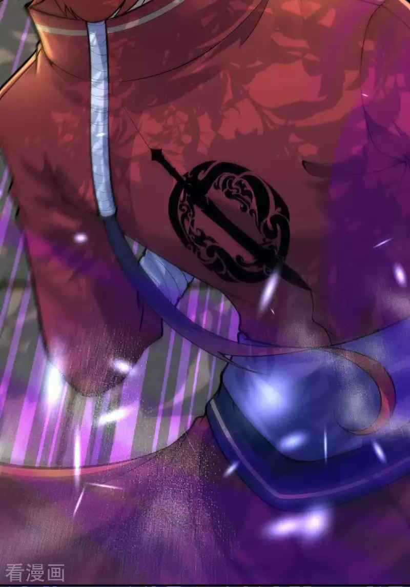 Vô Địch Kiếm Vực - Chapter 116 - Trang 12