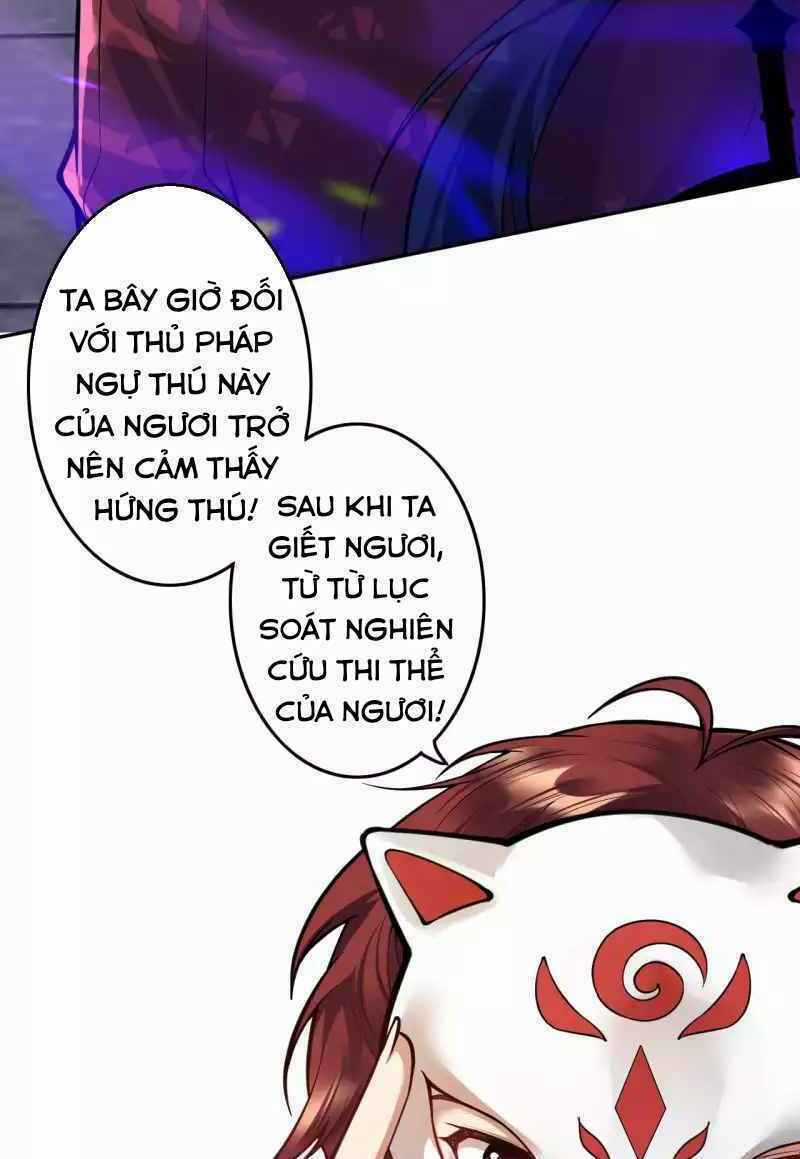 Vô Địch Kiếm Vực - Chapter 116 - Trang 18