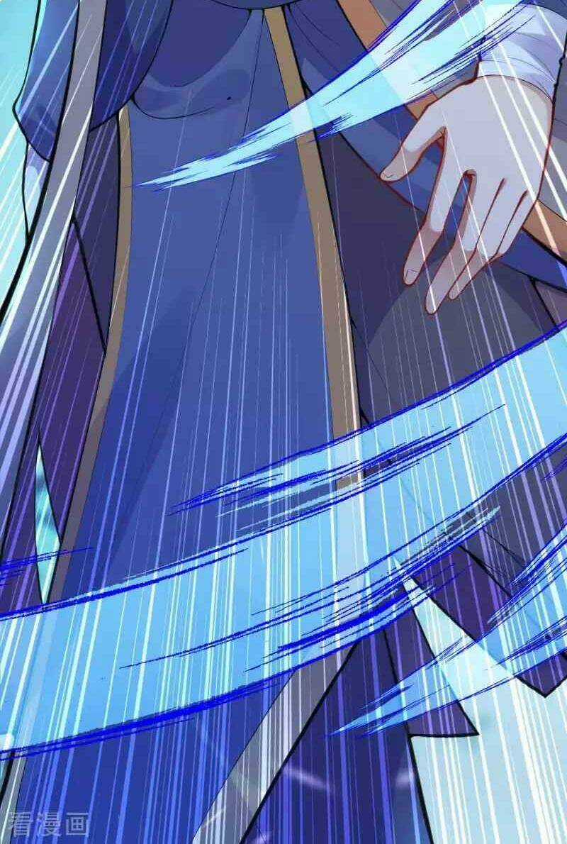 Vô Địch Kiếm Vực - Chapter 118 - Trang 17