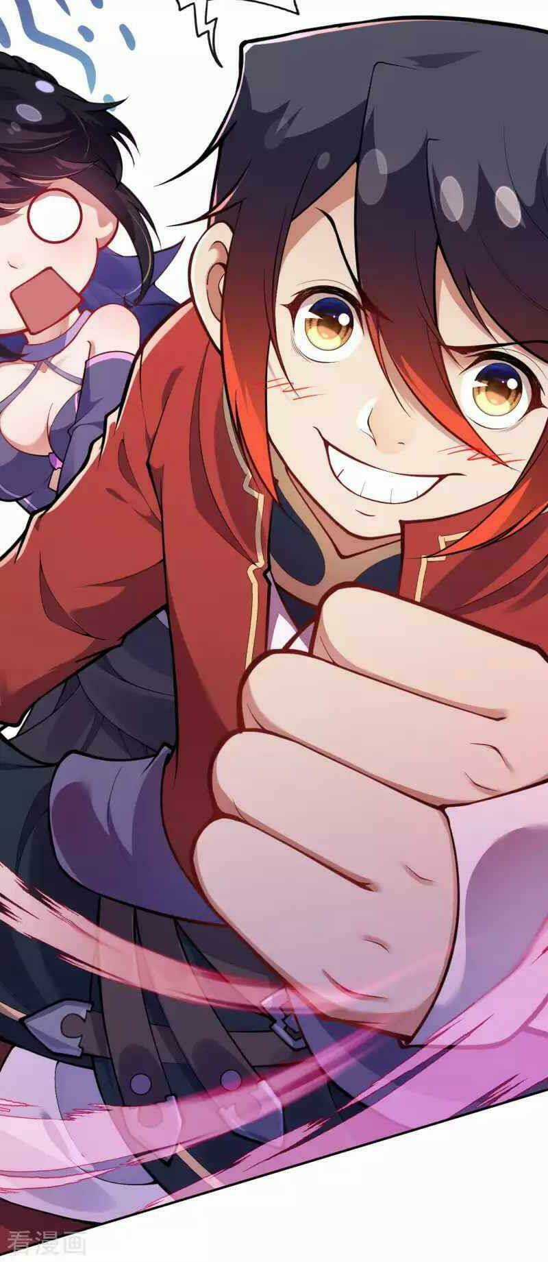 Vô Địch Kiếm Vực - Chapter 118 - Trang 3