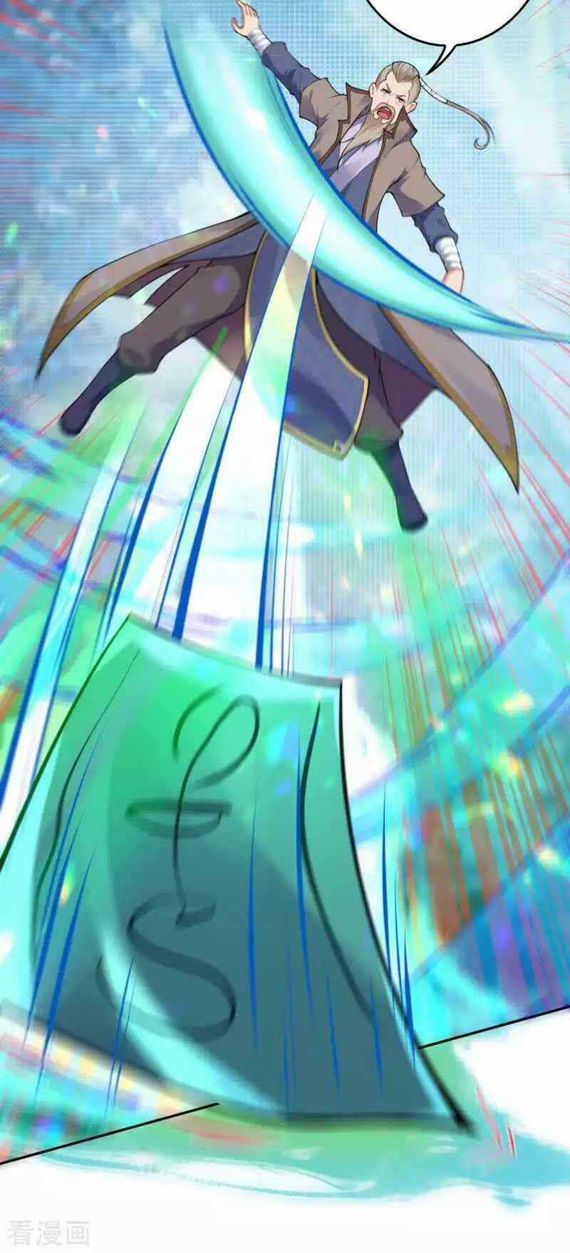 Vô Địch Kiếm Vực - Chapter 118 - Trang 21