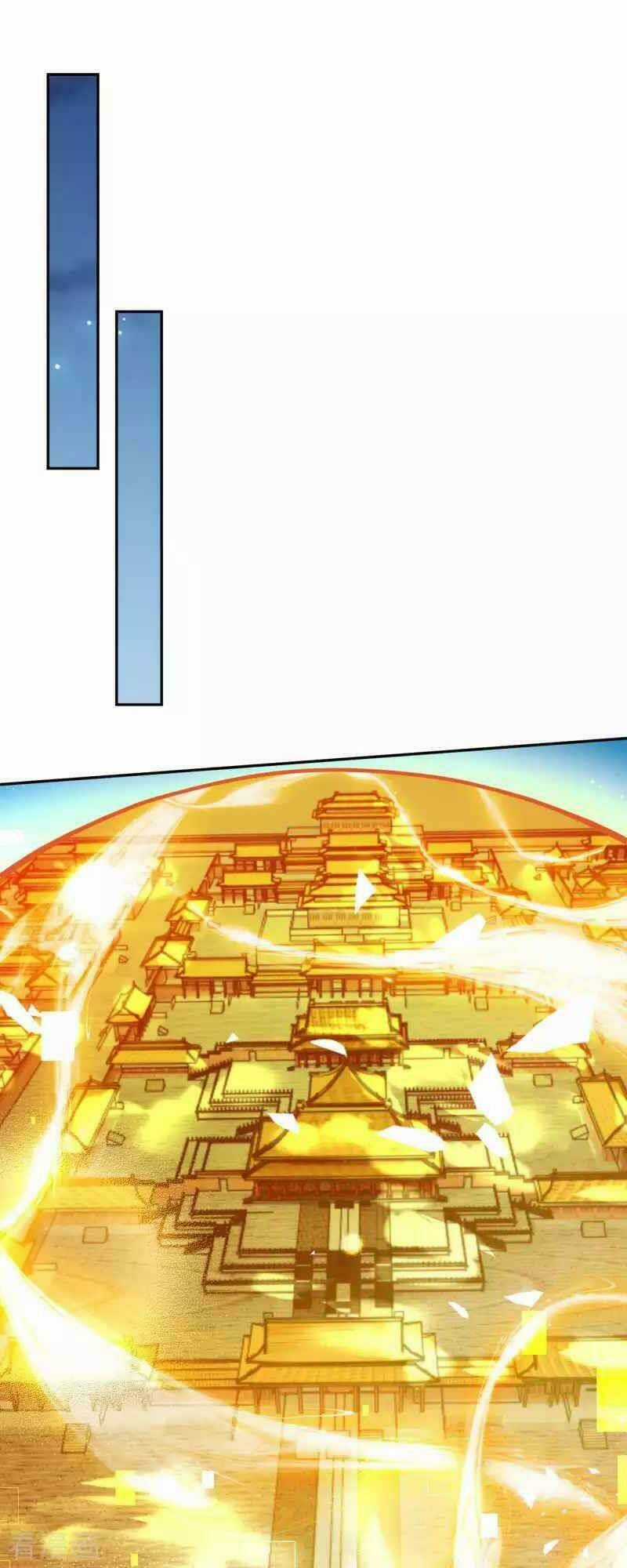 Vô Địch Kiếm Vực - Chapter 118 - Trang 5