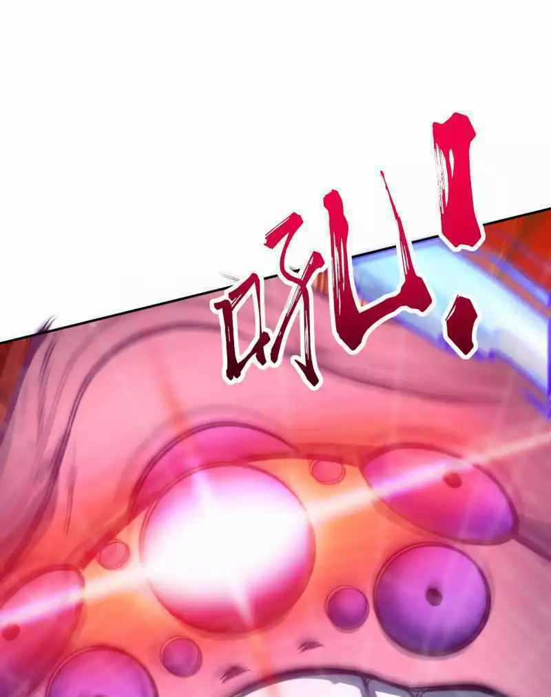 Vô Địch Kiếm Vực - Chapter 119 - Trang 12