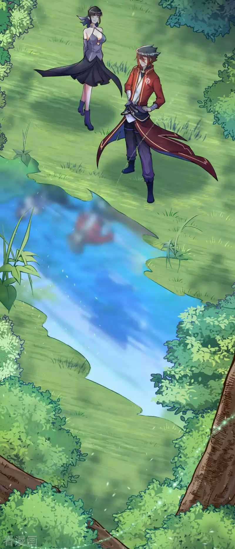 Vô Địch Kiếm Vực - Chapter 119 - Trang 3