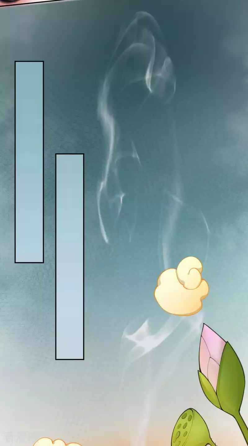 Vô Địch Kiếm Vực - Chapter 119 - Trang 22