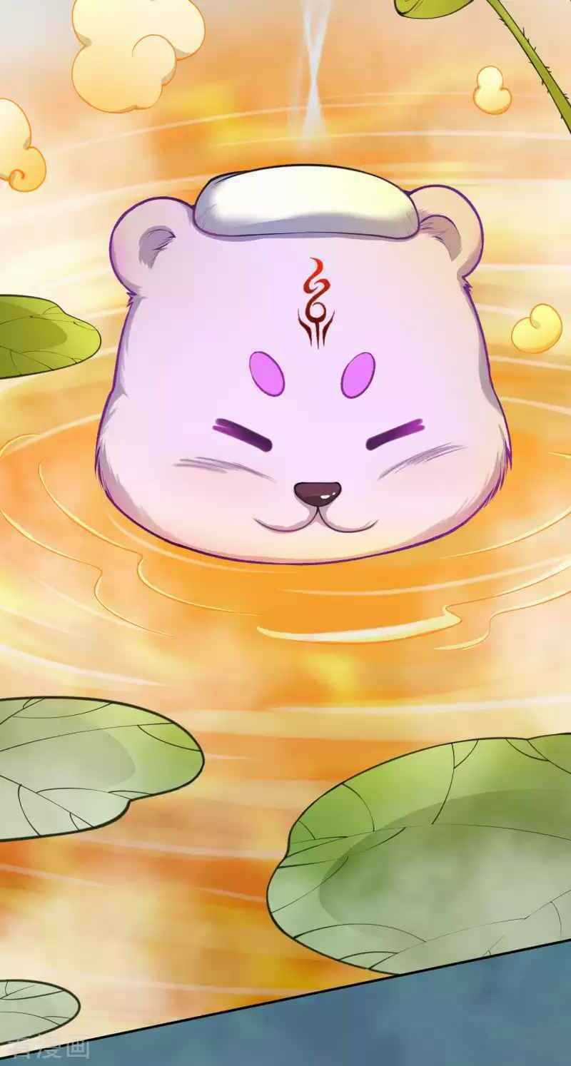 Vô Địch Kiếm Vực - Chapter 119 - Trang 23