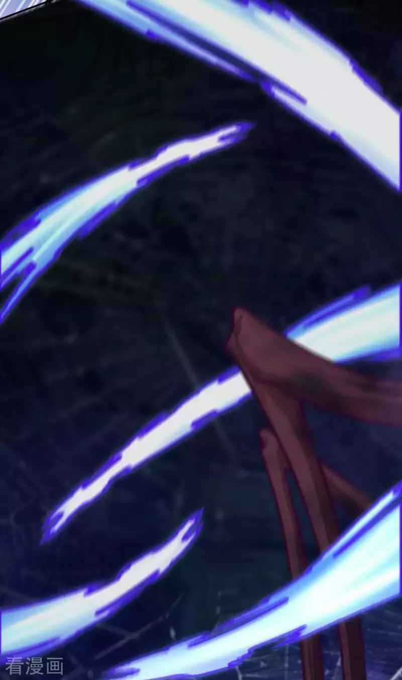 Vô Địch Kiếm Vực - Chapter 119 - Trang 7