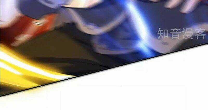 Vô Địch Kiếm Vực - Chapter 12 - Trang 12