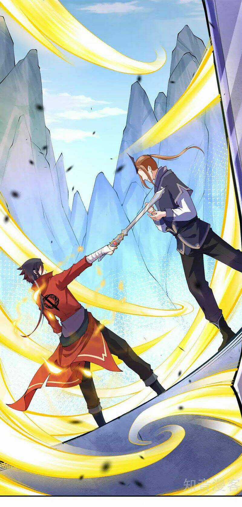 Vô Địch Kiếm Vực - Chapter 12 - Trang 21