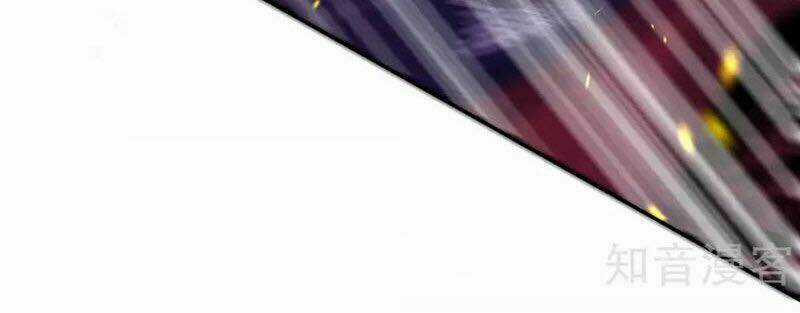 Vô Địch Kiếm Vực - Chapter 12 - Trang 35