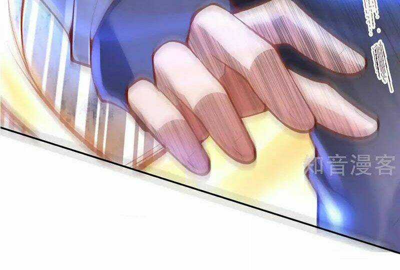 Vô Địch Kiếm Vực - Chapter 12 - Trang 7