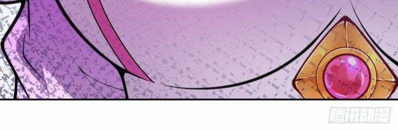 Vô Địch Kiếm Vực - Chapter 123 - Trang 14