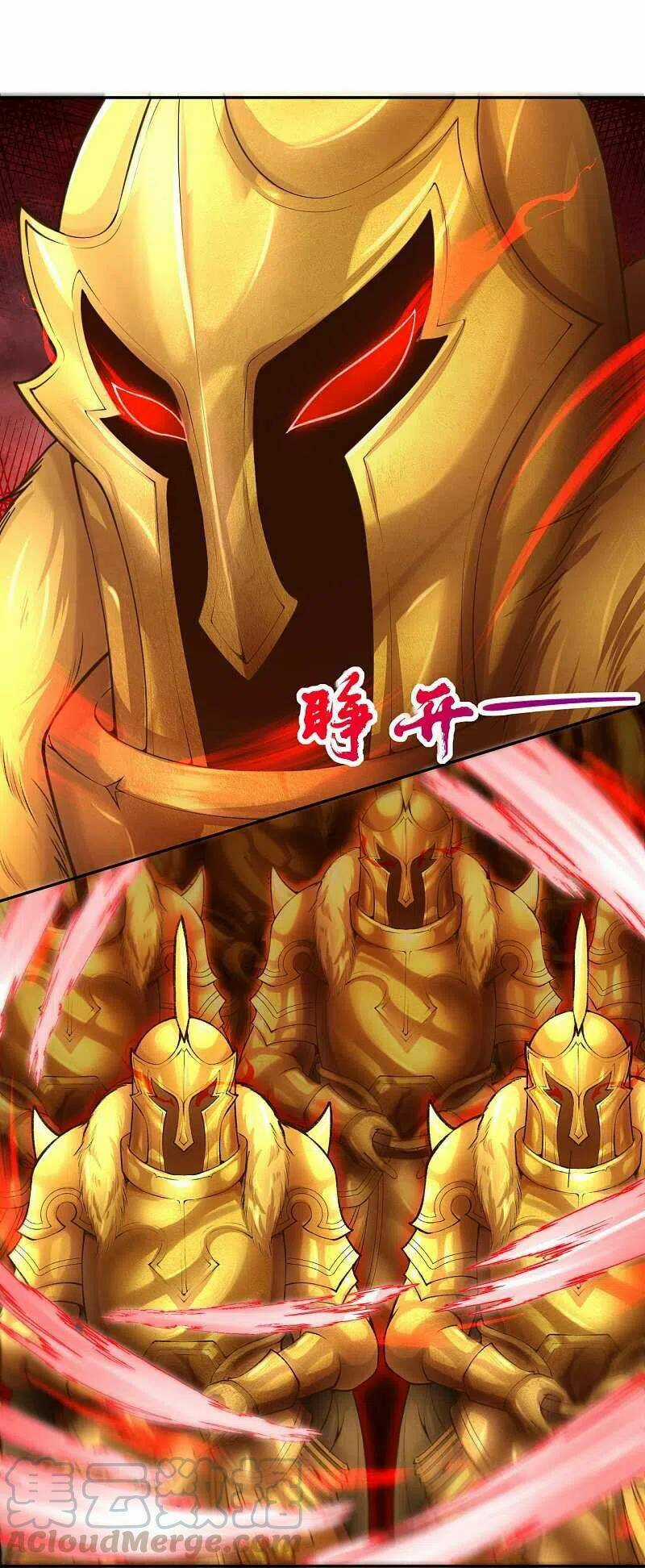 Vô Địch Kiếm Vực - Chapter 128 - Trang 45