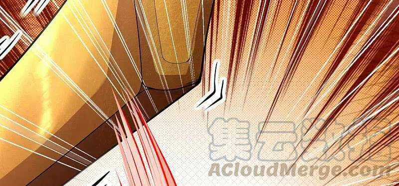 Vô Địch Kiếm Vực - Chapter 129 - Trang 19